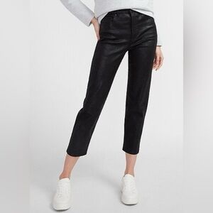 Express Super High Rise Mom Jean - Black Animal Print